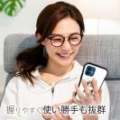 【S-LINE】音楽に夢中なスコティッシュ