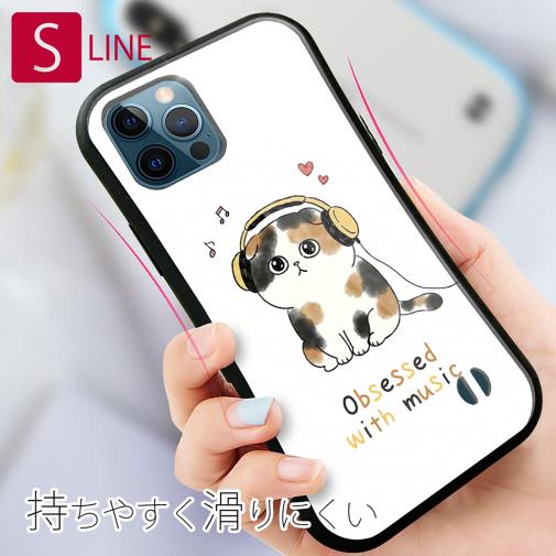 【S-LINE】音楽に夢中なスコティッシュ