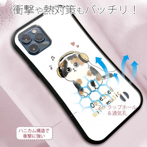【S-LINE】音楽に夢中なスコティッシュ