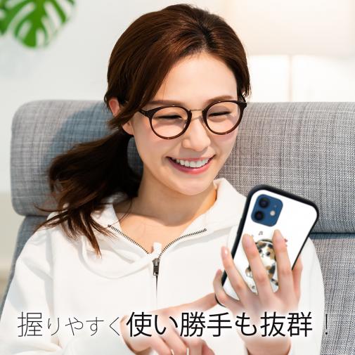 【S-LINE】音楽に夢中なスコティッシュ