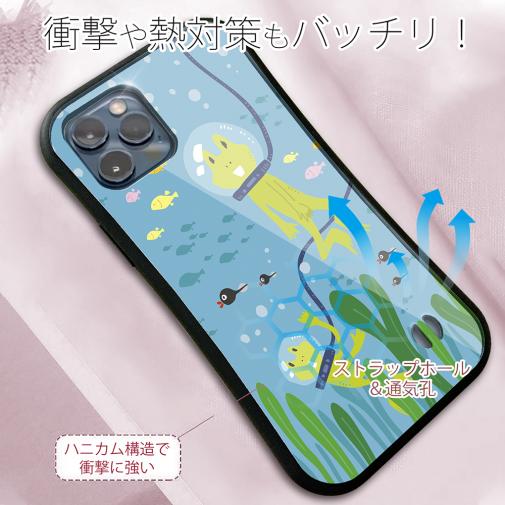 【S-LINE】水中散歩するカエルくん_カラフル(wakat)