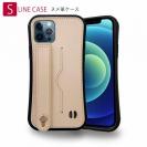 【S-LINE】本革ケース ベルト＆カードスロット iPhone12/iPhone12 Pro専用