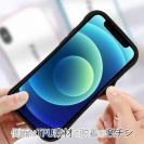 【S-LINE】本革ケース ベルト＆カードスロット iPhone12/iPhone12 Pro専用