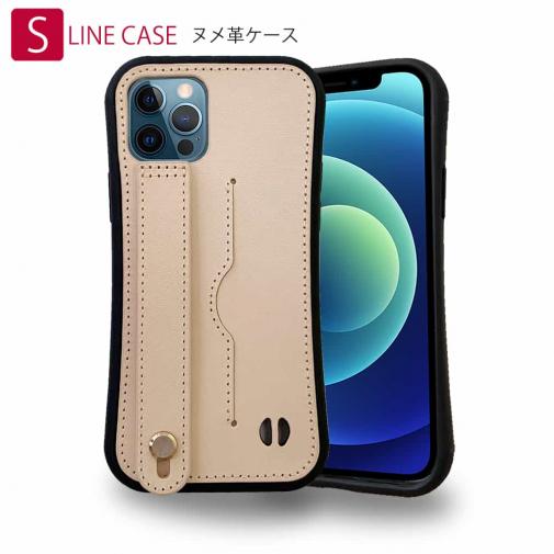 【S-LINE】本革ケース ベルト&カードスロット iPhone12/iPhone12 Pro専用