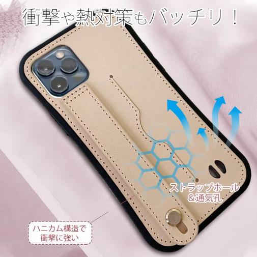 【S-LINE】本革ケース ベルト＆カードスロット iPhone12/iPhone12 Pro専用