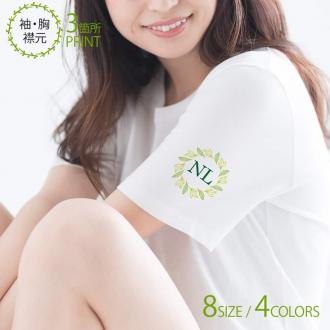 【Tシャツ】3箇所プリント ナチュラルライフ 5.6oz Cotton:100%