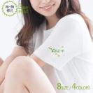 【Tシャツ】3箇所プリント ナチュラルブルー 5.6oz Cotton:100%