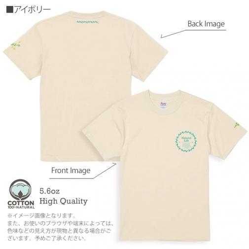 【Tシャツ】3箇所プリント ナチュラルブルー 5.6oz Cotton:100%