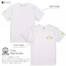 【Tシャツ】3箇所プリント リーフウイング 5.6oz Cotton:100%