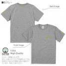 【Tシャツ】3箇所プリント リーフウイング 5.6oz Cotton:100%