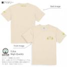【Tシャツ】3箇所プリント リーフウイング 5.6oz Cotton:100%