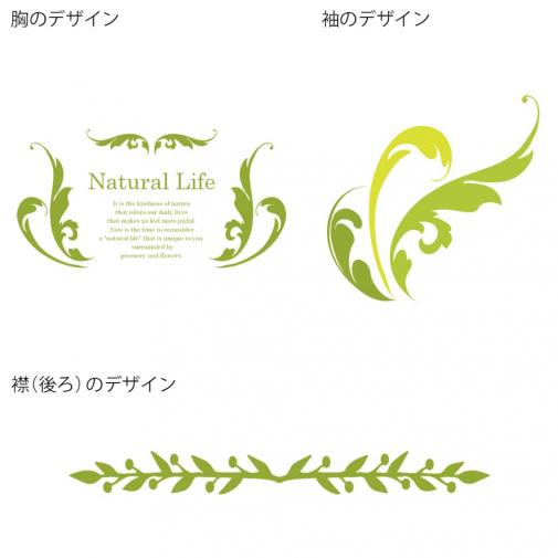 【Tシャツ】3箇所プリント リーフウイング 5.6oz Cotton:100%