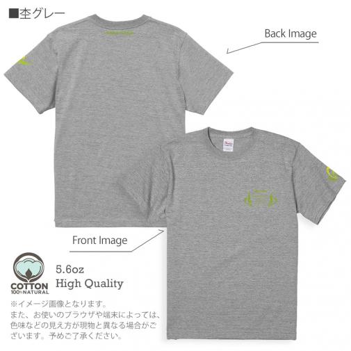 【Tシャツ】3箇所プリント リーフウイング 5.6oz Cotton:100%