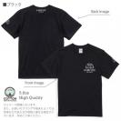 【Tシャツ】3箇所プリント キャンプ&アウトドア01 5.6oz Cotton:100%