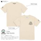 【Tシャツ】3箇所プリント キャンプ&アウトドア01 5.6oz Cotton:100%