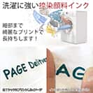 【Tシャツ】3箇所プリント キャンプ&アウトドア02 5.6oz Cotton:100%