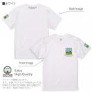 【Tシャツ】3箇所プリント キャンプ&アウトドア02 5.6oz Cotton:100%