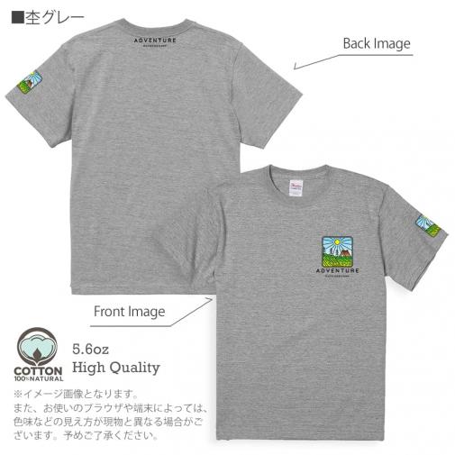【Tシャツ】3箇所プリント キャンプ&アウトドア02 5.6oz Cotton:100%