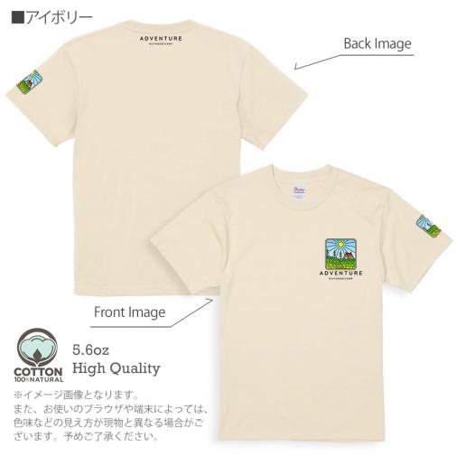 【Tシャツ】3箇所プリント キャンプ&アウトドア02 5.6oz Cotton:100%
