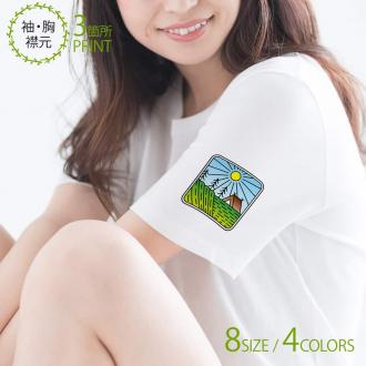 【Tシャツ】3箇所プリント キャンプ&アウトドア02 5.6oz Cotton:100%