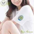 【Tシャツ】3箇所プリント キャンプ&アウトドア03 5.6oz Cotton:100%