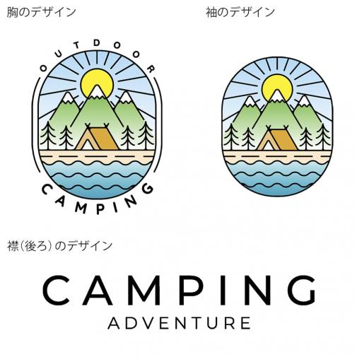 【Tシャツ】3箇所プリント キャンプ&アウトドア03 5.6oz Cotton:100%