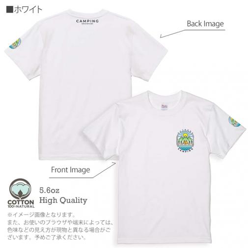 【Tシャツ】3箇所プリント キャンプ&アウトドア03 5.6oz Cotton:100%