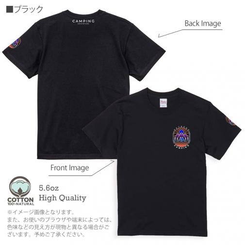【Tシャツ】3箇所プリント キャンプ&アウトドア03 5.6oz Cotton:100%
