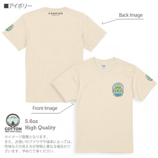 【Tシャツ】3箇所プリント キャンプ&アウトドア03 5.6oz Cotton:100%