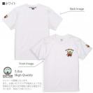 【Tシャツ】3箇所プリント キャンピングギア(wakat) 5.6oz Cotton:100%