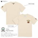 【Tシャツ】3箇所プリント キャンピングギア(wakat) 5.6oz Cotton:100%