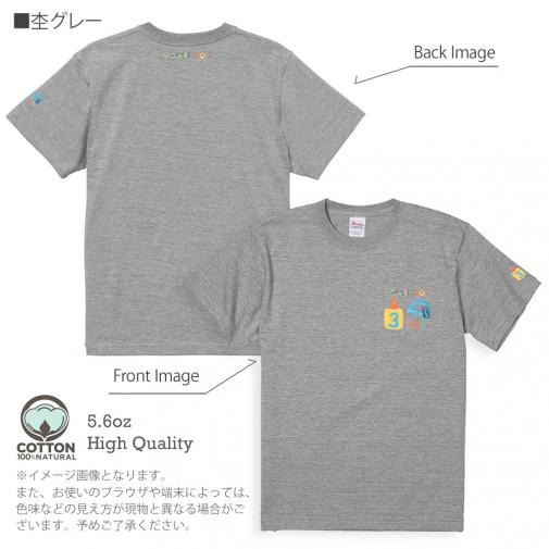 【Tシャツ】3箇所プリント Thank You 5.6oz Cotton:100%