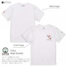 【Tシャツ】3箇所プリント プランツデザイン No.3 5.6oz Cotton:100%