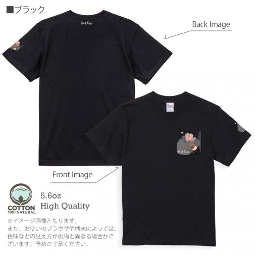【Tシャツ】3箇所プリント プランツデザイン No.3 5.6oz Cotton:100%