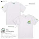 【Tシャツ】3箇所プリント オーガニックベジタブル 5.6oz Cotton:100%