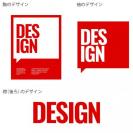 【Tシャツ】3箇所プリント デザインレッド 5.6oz Cotton:100%