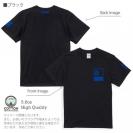 【Tシャツ】3箇所プリント デザインブルー 5.6oz Cotton:100%