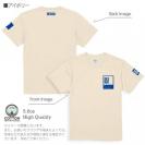 【Tシャツ】3箇所プリント デザインブルー 5.6oz Cotton:100%