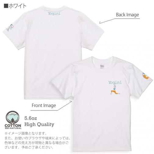 【Tシャツ】3箇所プリント ヨギ二 5.6oz Cotton:100%