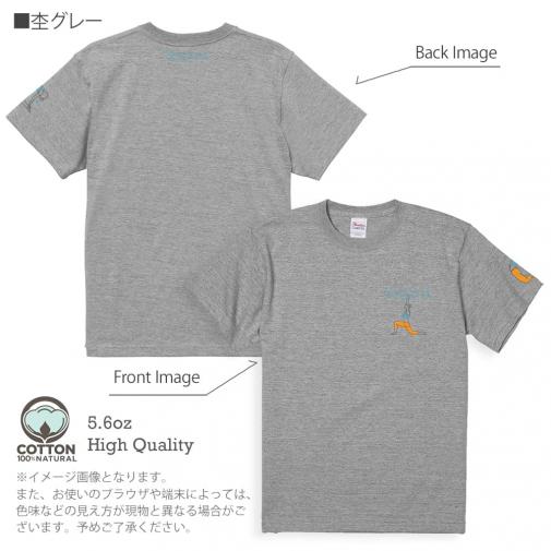 【Tシャツ】3箇所プリント ヨギ二 5.6oz Cotton:100%