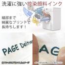 【Tシャツ】3箇所プリント Originalデザイン対応 5.6oz Cotton:100%