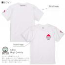 【Tシャツ】3箇所プリント Originalデザイン対応 5.6oz Cotton:100%