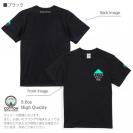 【Tシャツ】3箇所プリント Originalデザイン対応 5.6oz Cotton:100%
