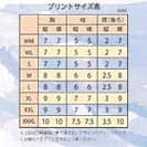 【Tシャツ】3箇所プリント 【釣りざんまい】大物を釣って帰る! 5.6oz Cotton:100%