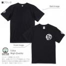 【Tシャツ】3箇所プリント 【釣りざんまい】爆釣祈願 5.6oz Cotton:100%