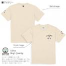 【Tシャツ】3箇所プリント 【釣りざんまい】ルアーとシロクマさん 5.6oz Cotton:100%
