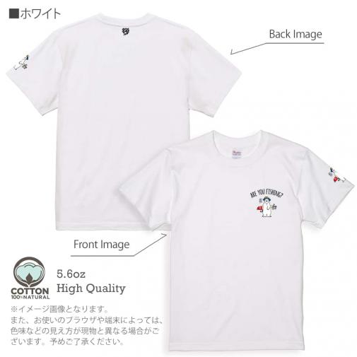 【Tシャツ】3箇所プリント 【釣りざんまい】ルアーとシロクマさん 5.6oz Cotton:100%