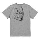 【Tシャツ】オナガグレ　墨絵風(白) 5.6oz Cotton:100%