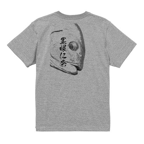 【Tシャツ】オナガグレ　墨絵風(白) 5.6oz Cotton:100%