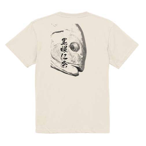 【Tシャツ】オナガグレ　墨絵風(白) 5.6oz Cotton:100%